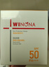 薇諾娜清透水感防曬乳50gSPF50PA防曬霜護膚品 曬單實拍圖