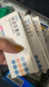 [蒂諾安] 地諾孕素片2mg*14片/盒 4盒裝 曬單實(shí)拍圖
