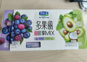 君樂(lè )寶多果麗低溫生鮮酸奶風(fēng)味發(fā)酵乳果粒酸牛奶 藍莓桑葚+牛油果蘋(píng)果90g*24杯 曬單實(shí)拍圖