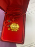 謝瑞麟（TSL）黃金嬰兒寶寶吊墜平安如意金鎖長(zhǎng)命鎖足金項(xiàng)墜不含項(xiàng)鏈YQ802 約4.95克（工費(fèi)1200元) 曬單實(shí)拍圖