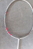 李寧（LI-NING）羽毛球拍雷霆小鋼炮超輕白色全碳素進(jìn)攻型單拍4U已拉線(xiàn)AYPT311-4 曬單實(shí)拍圖