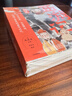 【官方正版】狐貍家西游記兒童繪本三國演義水滸傳繪本 小狐貍勇闖山海經(jīng) 封神演義繪本狐貍家的中國味道唐詩(shī)里的中國 小雷音寺遇險 計盜紫金鈴 兒童國學(xué)經(jīng)典名著(zhù)啟蒙圖畫(huà)故事書(shū)3-9歲中信/川少/川文藝出版等 曬單實(shí)拍圖