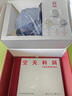 【全網(wǎng)首發(fā)】京東典藏禮盒版：空天利劍 中國空軍戰(zhàn)機(jī)圖志+“飛龍在天”徽章兩用冰箱貼三枚+殲-35空天藍(lán)帽（盒裝）  央視軍事、國防工業(yè)、藍(lán)天出版社聯(lián)合推出 “最美的書”設(shè)計師周偉偉傾力打造 曬單實拍圖