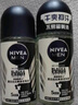 妮維雅（NIVEA）抑汗香體止汗露腋下干爽滾珠男士黑白出眾爽身走珠液50ml*2 曬單實拍圖