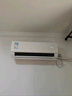 美的空調 大1.5匹 新一級能效 酷省電2025款 變頻冷暖  國家補貼20% 壁掛式掛機 KFR-35GW/N8KS1-1Q 曬單實(shí)拍圖