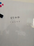 飛博士90*120cm白板墻貼不傷墻可移除辦公家用教學(xué)寫(xiě)字板掛式磁性?xún)和『诎蹇刹赁k公會(huì )議軟白板紙 曬單實(shí)拍圖
