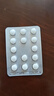 [蘭沙]奧美沙坦酯片 20mg*28片 3盒裝 心腦血管用藥 曬單實(shí)拍圖