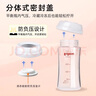 DIFKING適配貝親奶瓶配件帽蓋子儲奶蓋第三代寬口徑奶嘴蓋瓶蓋旋蓋密封蓋 【2/3代通用】一體蓋（雪霧白） 曬單實(shí)拍圖