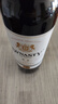 王朝臻選赤霞珠干紅葡萄酒紅酒單支750ml*1嘗鮮裝 國產(chǎn)紅酒 中秋禮品 曬單實(shí)拍圖
