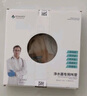 醫拜 凈水器2分pe管專(zhuān)用凈水機進(jìn)出水管線(xiàn)機飲用水軟管10米水管純水機配件 曬單實(shí)拍圖