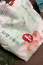 好奇（Huggies）小森林紙尿褲M(mǎn)50片(6-11kg)尿不濕心鉆【透氧頂配更低敏】 曬單實(shí)拍圖