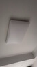 歐普（OPPLE）全光譜護眼吸頂燈客廳燈智能LED照明燈具簡(jiǎn)約包安裝套餐1 凝月4 曬單實(shí)拍圖