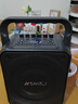 山水（SANSUI）K58S 便攜式手提藍(lán)牙音響戶外大功率k歌音箱廣場(chǎng)舞直播唱歌設(shè)備帶話筒一體機(jī)大音量低音炮樂器音箱 次日達(dá)【500W大功率】雙話筒 曬單實(shí)拍圖