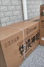 華凌空調(diào) 柜機(jī)3匹一級能效變頻冷暖省電大風(fēng)口客廳柜式空調(diào)扇KFR-72LW/N8HA1Ⅲ-A 曬單實(shí)拍圖