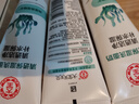 大寶清透保濕洗面奶100g*3 控油潔面乳保濕補水面部護膚品 曬單實(shí)拍圖