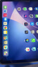 Apple/蘋(píng)果 iPad mini (A17 Pro) 8.3英寸 平板電腦(128G eSIM版/mini7/MXQ03CH/A)深空灰色 曬單實(shí)拍圖