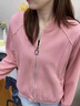 皮爾卡丹秋季美式復古棒球服外套女春秋薄款2025新款拉鏈開衫純色百搭上衣 粉色 2XL 建議135-150斤 曬單實拍圖
