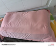 Huadn日本枕頭枕芯牽引頸椎枕頭睡眠深度頸椎病成人專(zhuān)用枕單枕1.6kg 曬單實(shí)拍圖