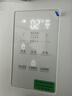 美的（Midea）熊墩墩系列603雙系統純平全嵌Max超凈除菌十字四開(kāi)門(mén)一級無(wú)霜國家補貼家用電冰箱BCD-603WUSPZM(E) 曬單實(shí)拍圖