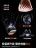 倍思【充電套裝】倍思同芯充Pro45W氮化鎵充電器 星宇橙+15-17冰透充電線(xiàn)數據線(xiàn)100W CC快充線(xiàn)1米 曬單實(shí)拍圖