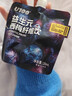 好奇（Huggies）金裝紙尿褲嬰兒超薄尿不濕新生兒尿褲柔軟透氣 【紙尿褲】S120片(4-8kg) 曬單實(shí)拍圖