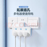 公牛（BULL）轉換插頭/品字形一轉三插座/無(wú)線(xiàn)轉換插座/電源轉換器 適用臥室、廚房 3位分控開(kāi)關(guān)插座 藍白款 曬單實(shí)拍圖