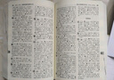 古漢語(yǔ)常用字字典第6版贈中小學(xué)文言文學(xué)習資源1年使用權 商務(wù)印書(shū)館2025年新版中小學(xué)生語(yǔ)文文言文常備工具書(shū) 可搭購教材教輔新華字典現代漢語(yǔ)詞典牛津高階英語(yǔ)詞典作文書(shū)成語(yǔ)古代漢語(yǔ)詞典 曬單實(shí)拍圖