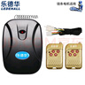 樂(lè )德華車(chē)庫門(mén)遙控器卷閘門(mén)鏈條外掛電機適用電動(dòng)卷簾門(mén)遙控控制器接收器 LDH-888鏈條控制器含線(xiàn)+2個(gè)遙控 曬單實(shí)拍圖