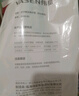偉星雙頭不銹鋼編織管80厘米4分飲用水級馬桶龍頭電熱水器防爆軟水管  曬單實(shí)拍圖