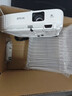 愛(ài)普生（EPSON）二手投影儀家用1080P高清4K商務(wù)辦公會(huì )議智能家庭影院3LCD長(cháng)焦激光短焦 95新CB-S05(3200流明）家用辦公 99成新 曬單實(shí)拍圖
