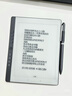漢王（Hanvon）【重磅新品】智能手寫(xiě)辦公本M10mini 8.2英寸語(yǔ)音轉寫(xiě)電子書(shū)閱讀器墨水屏電紙書(shū)筆記本平板電腦 曬單實(shí)拍圖