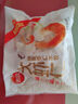 思念大蝦仁鮮美蝦仁水餃400g20只 蝦餃早餐食品速食食品餃子蒸餃煎餃 曬單實(shí)拍圖