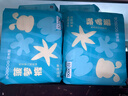 巴布豆（BOBDOG）新菠蘿拉拉褲XXXL32片（17kg以上）嬰兒尿不濕 超薄 曬單實(shí)拍圖