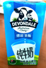 德運（Devondale）全脂純牛奶200ml*24盒/箱裝 澳洲原裝進(jìn)口高鈣 早餐奶中秋送禮 曬單實(shí)拍圖