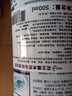 花王（KAO）潔廁靈500ml 免刷潔廁液除菌馬桶清潔劑清洗劑廁所寶去尿漬異味 曬單實拍圖