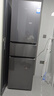 海爾（Haier）冰箱三門(mén) 鋼化玻璃面板 新一級能效雙變頻 三開(kāi)門(mén)電冰箱家用大容量 風(fēng)冷無(wú)霜 218升星蘊銀【黑金凈化+軟冷凍】 曬單實(shí)拍圖