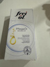 福來(lái)（freiol）身體油大白瓶125ml煥亮保濕身體乳滋潤補水精華油秋冬潤膚 曬單實(shí)拍圖