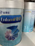 美贊臣鉑睿幼兒配方奶粉（12-36月齡.3段）850g*6+400g*3 曬單實拍圖