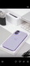 Apple/蘋果 iPhone 17 256GB 薰衣草紫色 支持移動聯(lián)通電信5G 雙卡雙待手機(jī) 曬單實(shí)拍圖