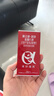 美好蘊育潤康孕婦維生素dha阿法林阿爾法亞麻酸孕產(chǎn)婦孕期專(zhuān)用營(yíng)養包30天 曬單實(shí)拍圖