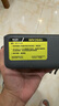 公牛電動(dòng)車(chē)充電器原廠(chǎng)60v72V愛(ài)馬新曰臺鈴自動(dòng)斷電品字專(zhuān)用 60V20A公牛充電器-T型插頭 曬單實(shí)拍圖