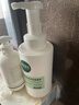 相宜本草【熱賣(mài)商品】氨基酸型泡泡潔面慕斯500ml（洗面奶 ）禮物 曬單實(shí)拍圖