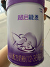 雀巢（Nestle）超啟能恩3段850g 新品部分水解配方奶粉加量裝（12-36個(gè)月適用） 【咨詢(xún)客服優(yōu)惠價(jià)】 1罐 曬單實(shí)拍圖