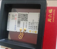 周六福足金金珠磨砂黃金耳釘女計價(jià)AA091138約1.06g一對生日禮物 曬單實(shí)拍圖