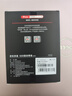 京東京造512GB SSD固態(tài)硬盤 M.2接口 （NVMe協(xié)議）一體機(jī)臺(tái)式機(jī)筆記本電腦AI PC存儲(chǔ)擴(kuò)容 5系列 曬單實(shí)拍圖