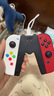Jemdo適用Switch手柄握把充電器Joy-con手柄充電握把配件邊充邊玩不傷手柄支持Switch NS/OLED帶殼使用 曬單實(shí)拍圖