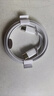 APPLE蘋(píng)果16/17數據線(xiàn)適配原裝快充線(xiàn)iphone16/15promax/plus手機充電線(xiàn)編織線(xiàn) 雙type-c編織線(xiàn)-1米 曬單實(shí)拍圖