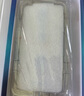 Smorss【秒貼2片裝】適用iPhone 14promax鋼化膜蘋(píng)果14promax手機膜高清無(wú)塵倉秒貼膜防摔抗指紋全屏覆蓋 曬單實(shí)拍圖