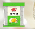 安井 奶黃包 1kg 2斤裝約33個(gè) 兒童饅頭包子面點(diǎn) 家庭裝早餐半成品 曬單實(shí)拍圖