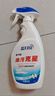 藍(lán)月亮油污克星 500g/瓶（姜花香）廚房重油污清潔劑 油煙機(jī)油污凈 曬單實(shí)拍圖